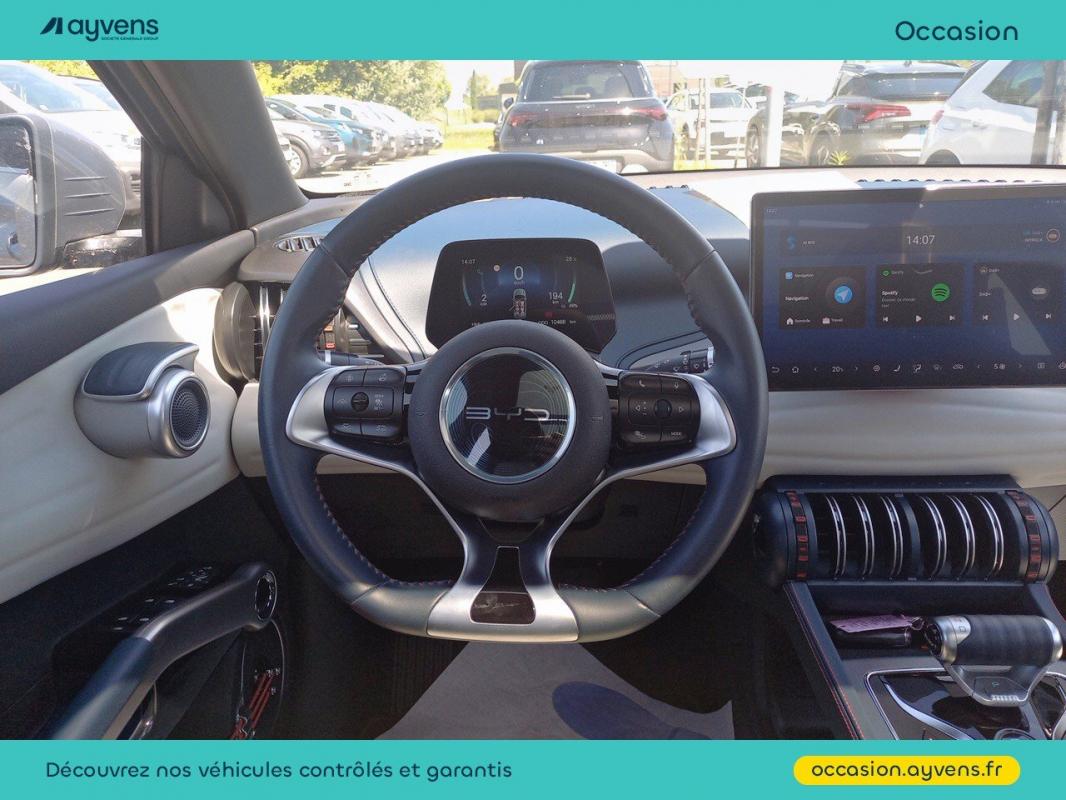 Annonce 485194211/U550973 photo7