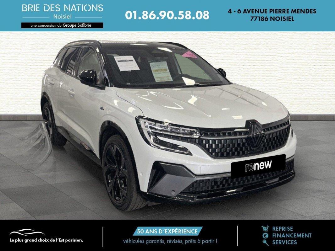 Annonce 485207582/VO157637DC photo1