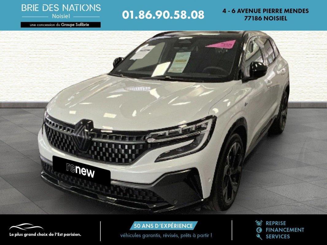 Annonce 485207582/VO157637DC photo3