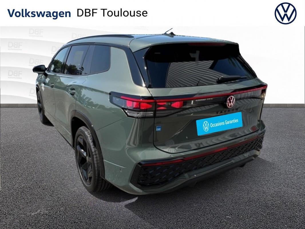 Annonce 485298182/VD047585 photo3