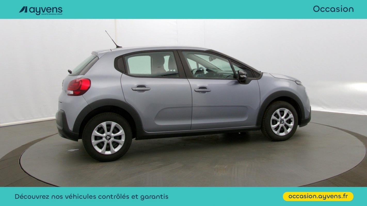 Annonce 485382647/U555621 photo4