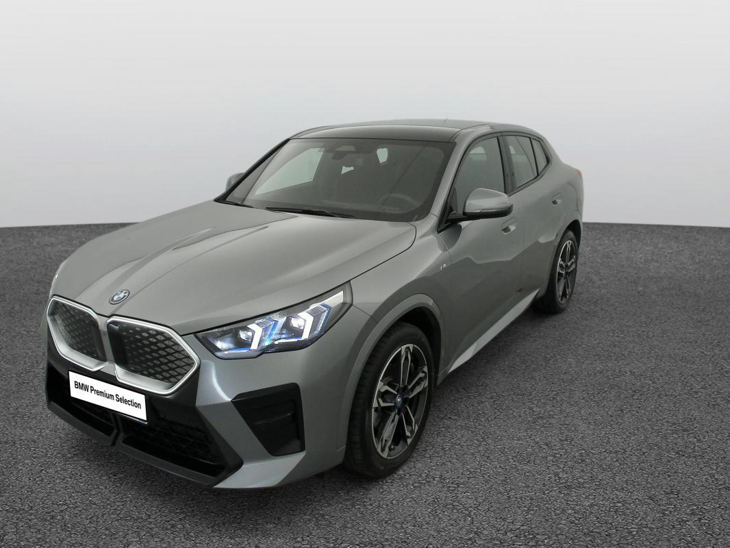 Annonce 485393789/1966912 photo1