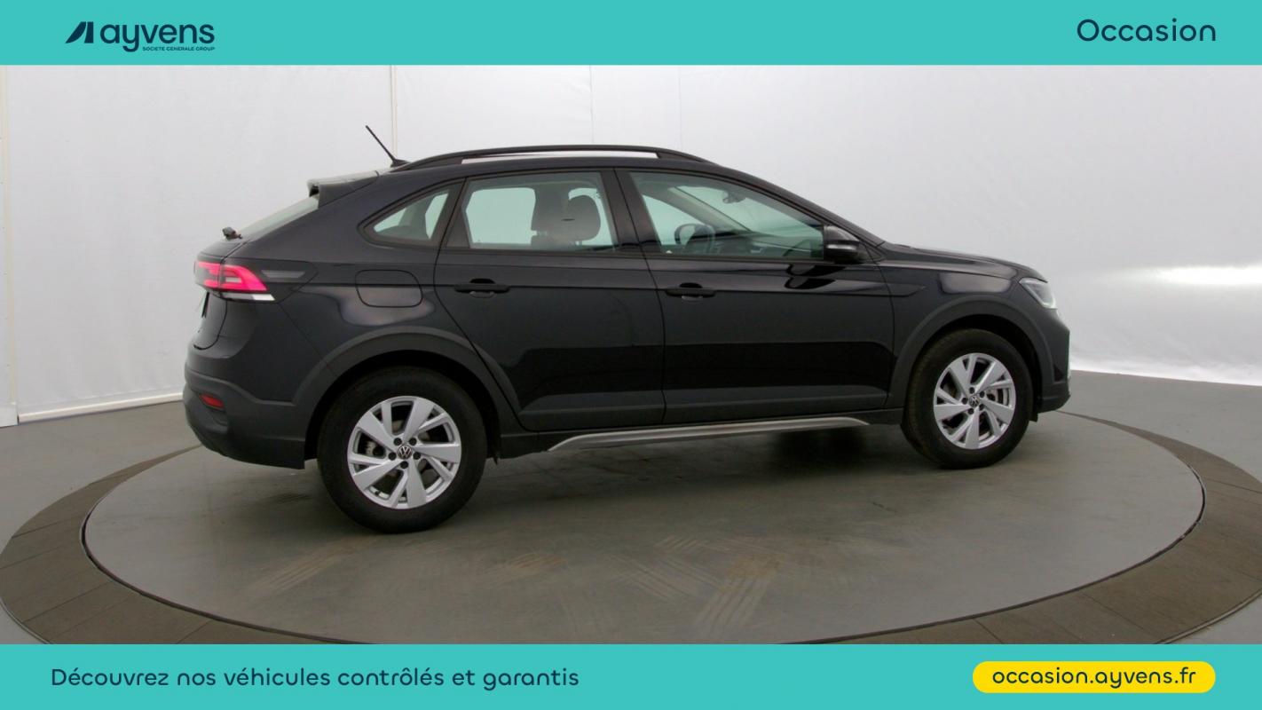 Annonce 485421944/U554398 photo4