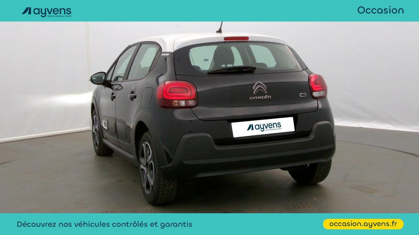 Annonce 485422010/U551051 photo3