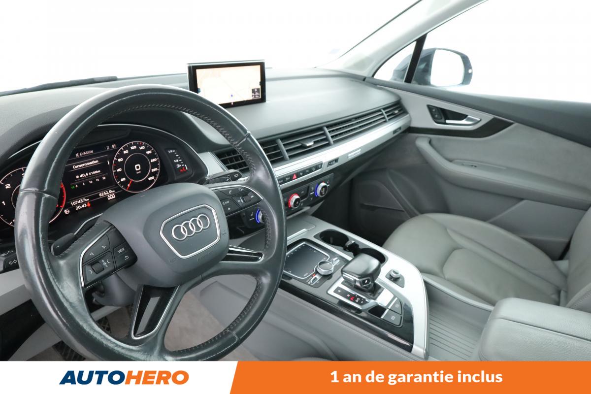 Annonce 485430818/JW23728 photo6