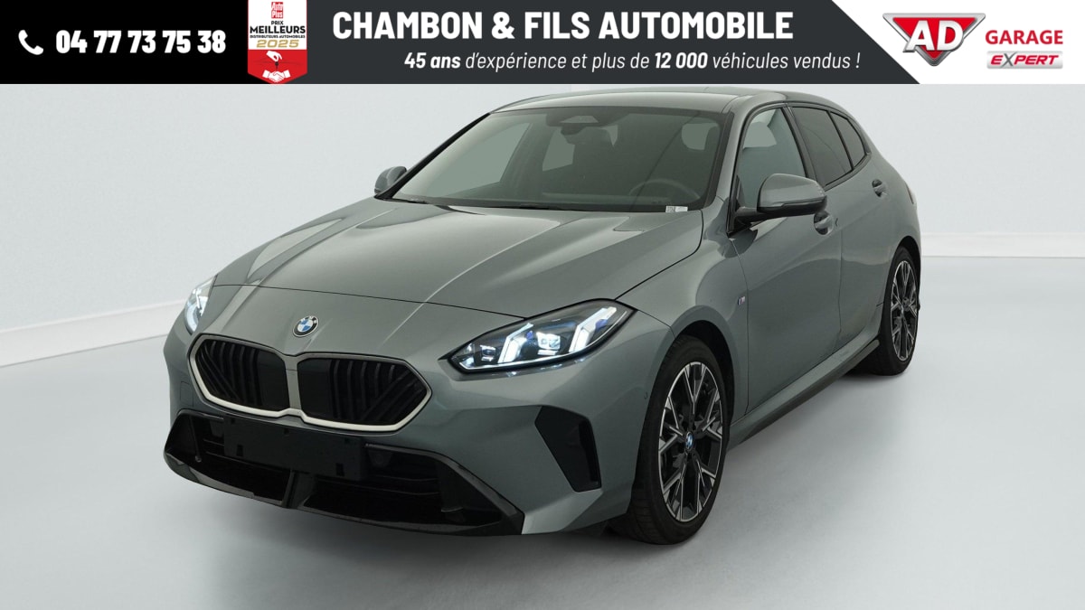 Annonce 485575961/348701 photo3