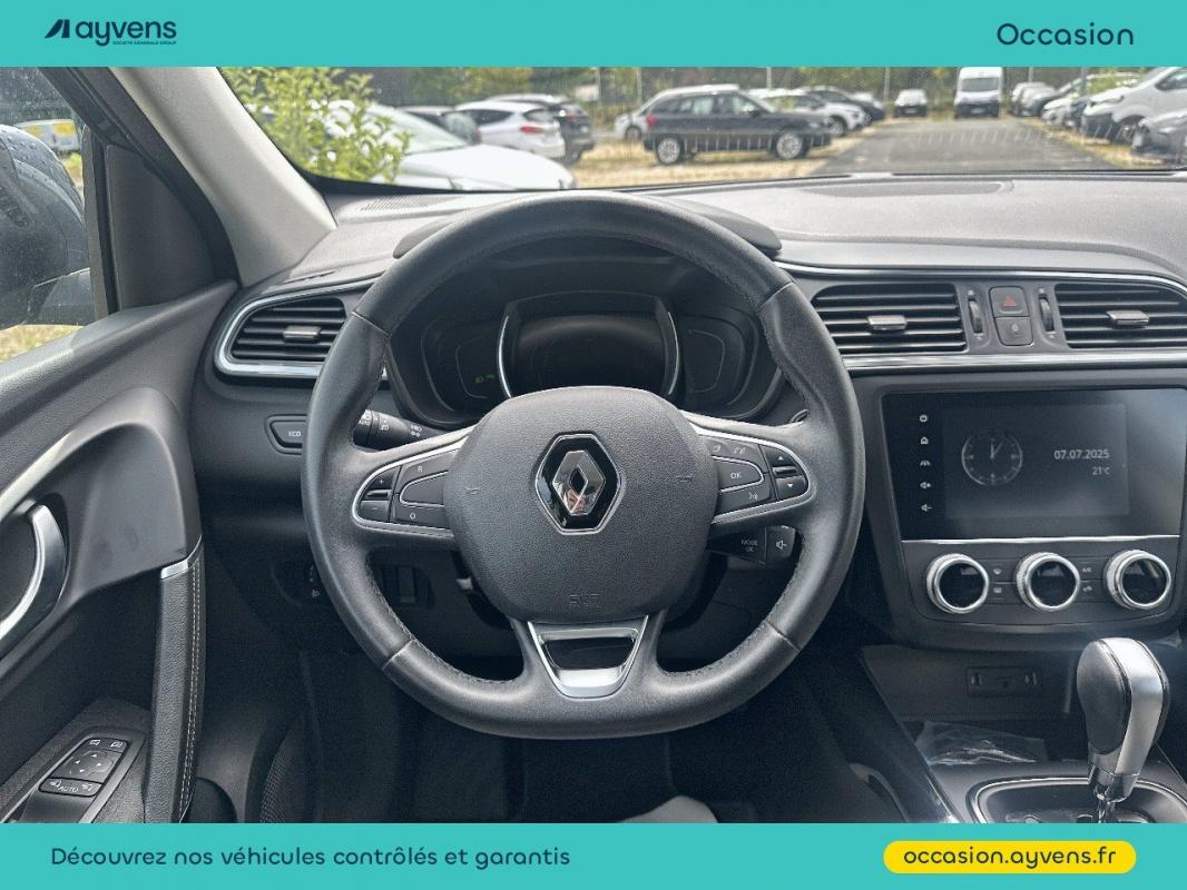 Annonce 485577026/U535380 photo7