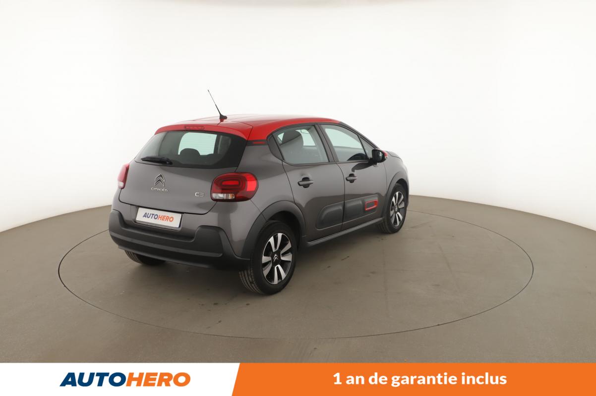 Annonce 485580053/AA19524 photo3