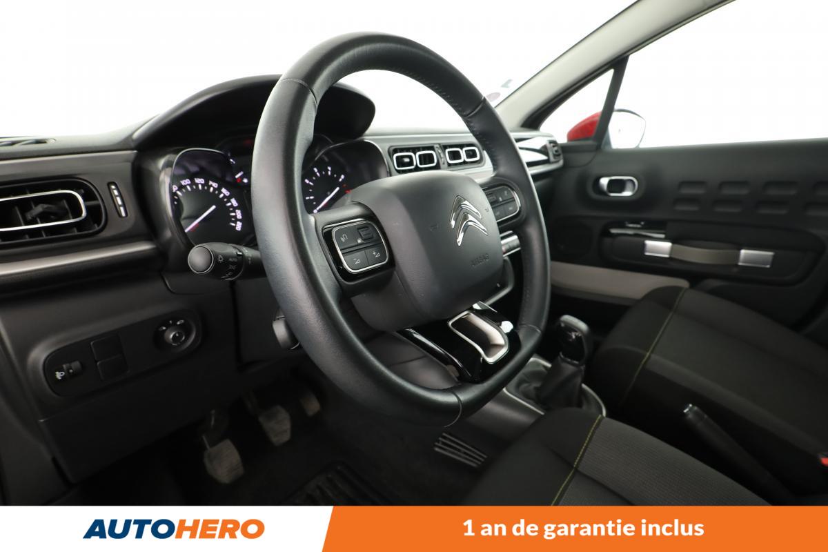 Annonce 485580053/AA19524 photo6