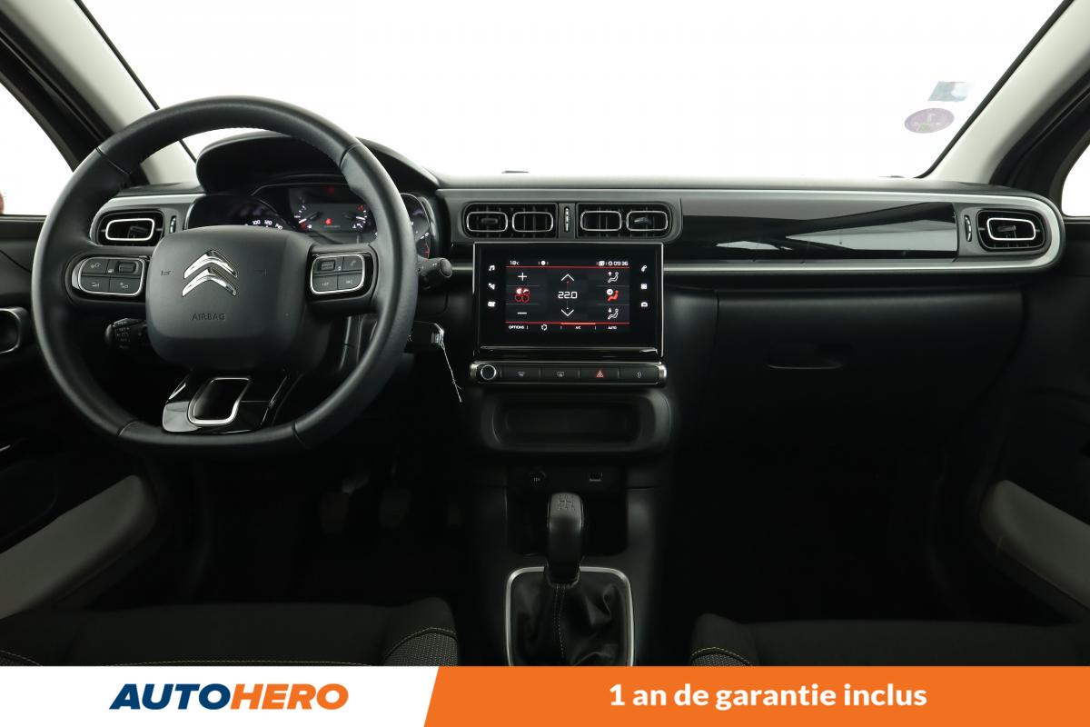 Annonce 485580053/AA19524 photo7