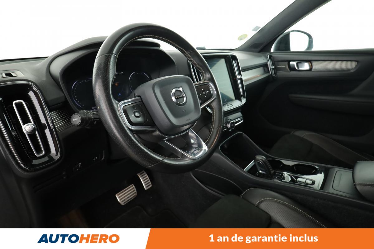 Annonce 485588750/HR31882 photo6