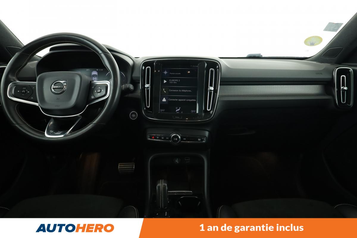 Annonce 485588750/HR31882 photo7