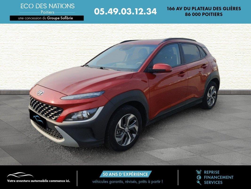 Annonce 485605394/VO025209DC photo1