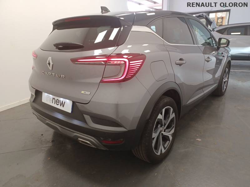 Annonce 485615663/380534 photo5