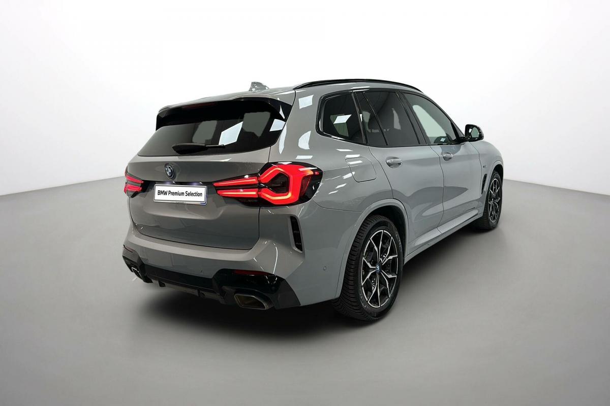 Annonce 485736371/1974285 photo5