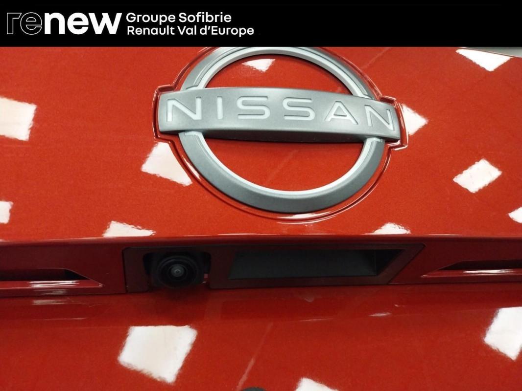 Annonce 485774831/VO158403DC photo5