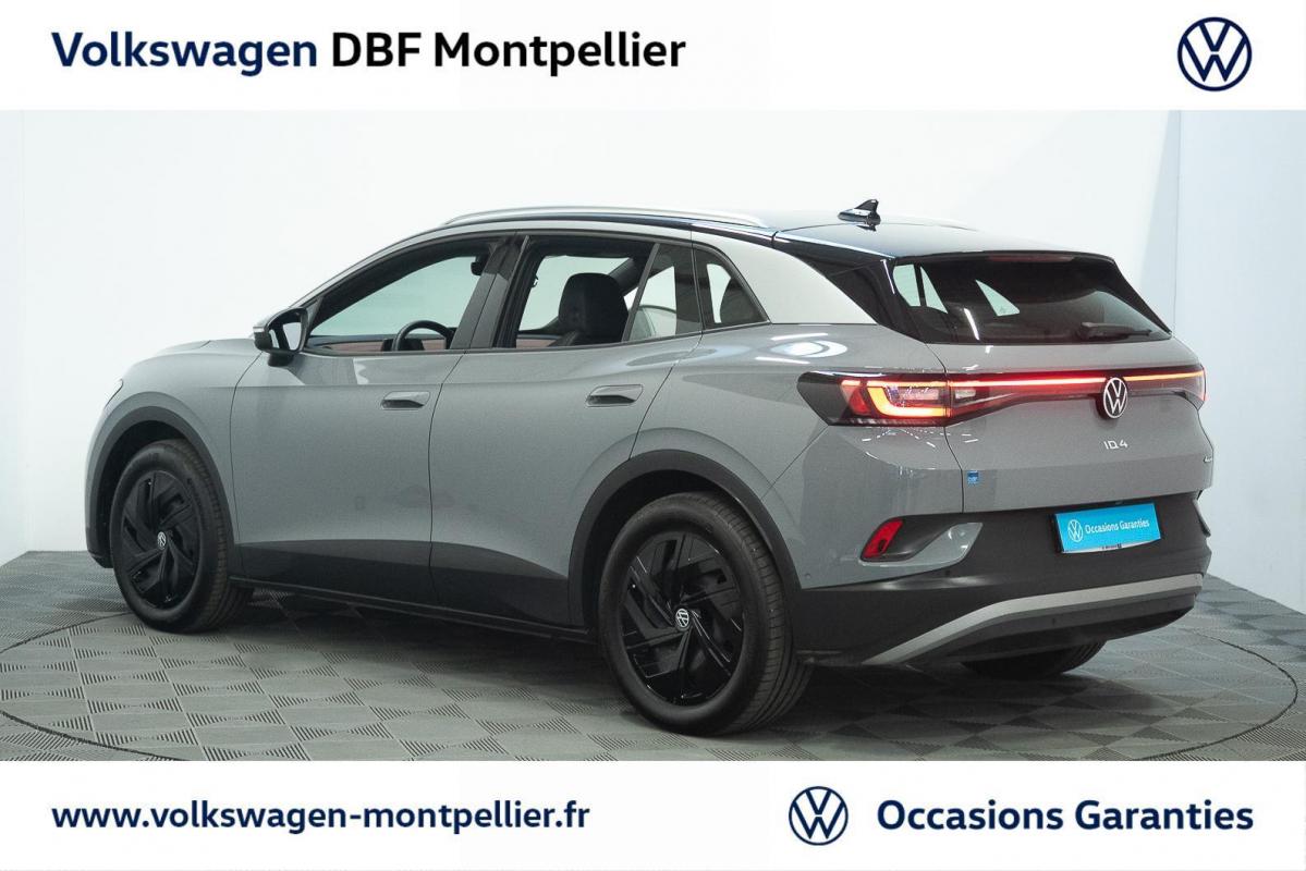 Annonce 485779481/VO008628 photo3