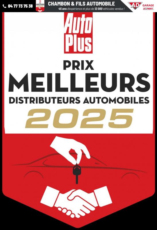 Annonce 485836952/2129115798 photo7