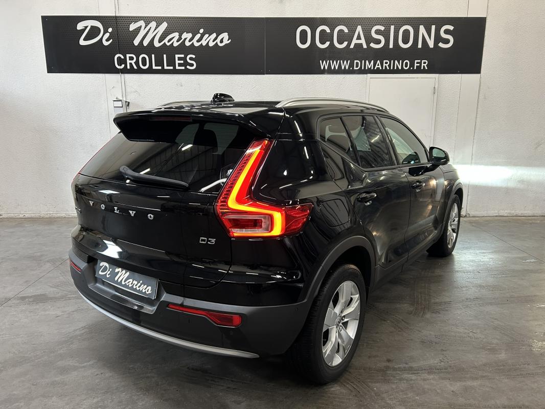 Annonce 485871221/5543 photo2