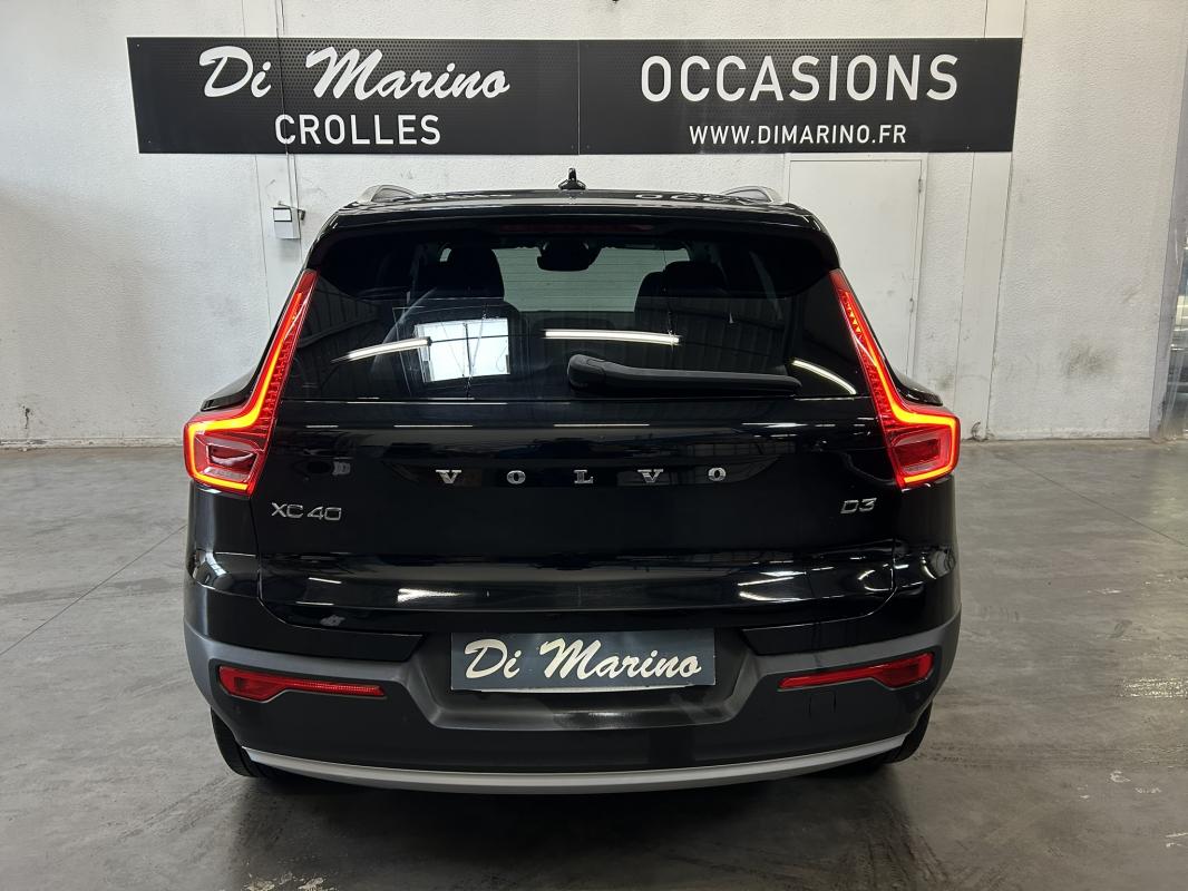 Annonce 485871221/5543 photo6