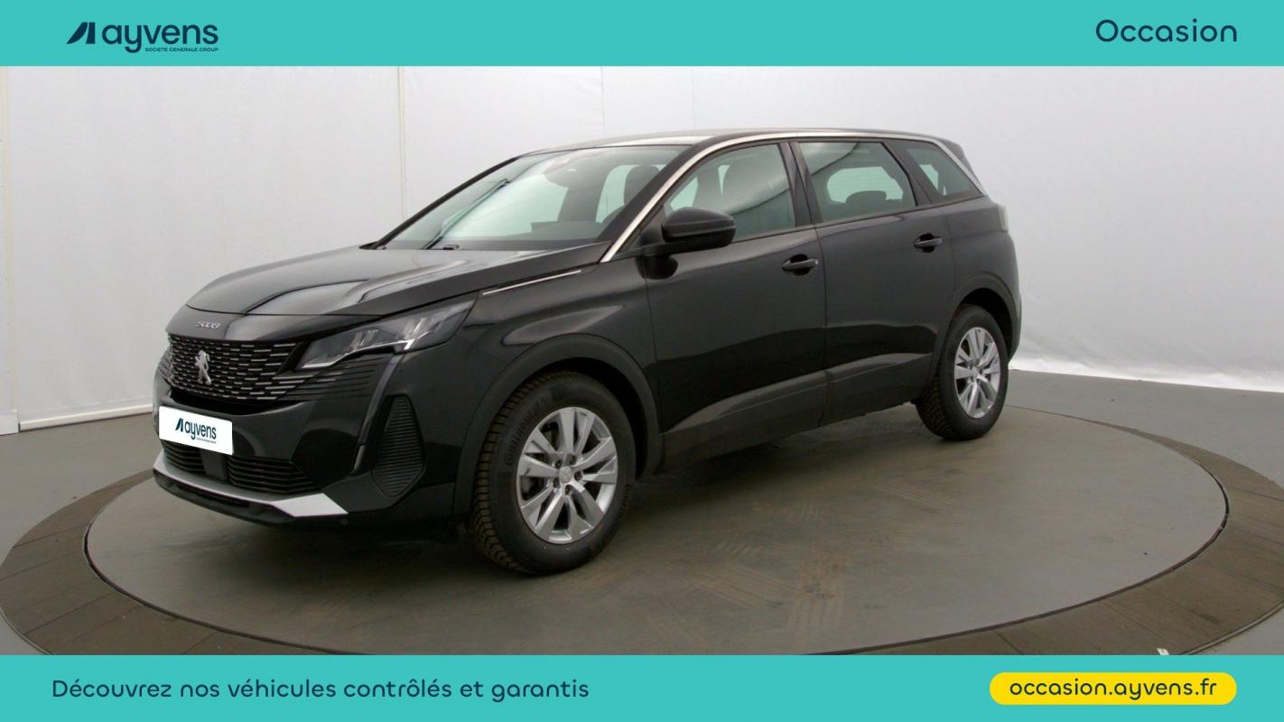 Annonce 485882570/U532919 photo1