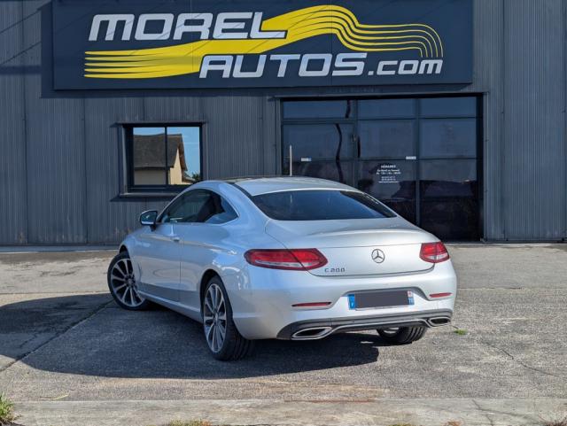 Annonce 485898614/1539120153 photo2