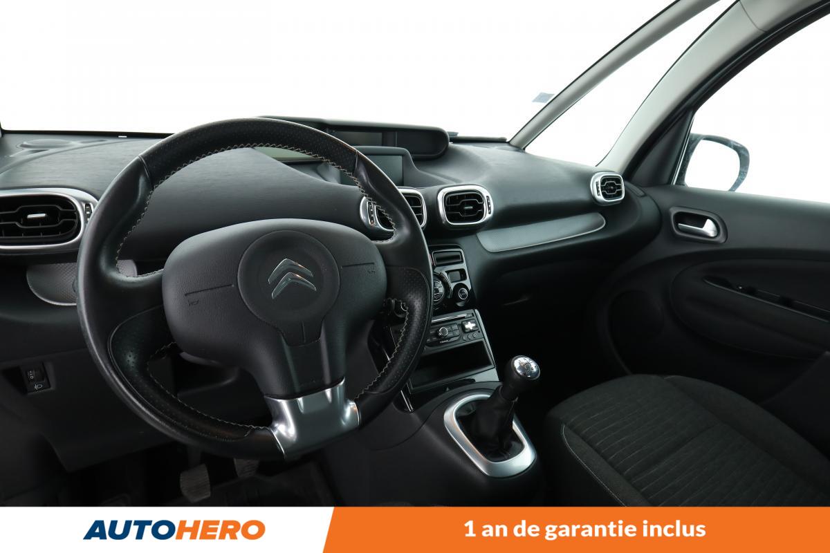 Annonce 485909936/PT45548 photo6