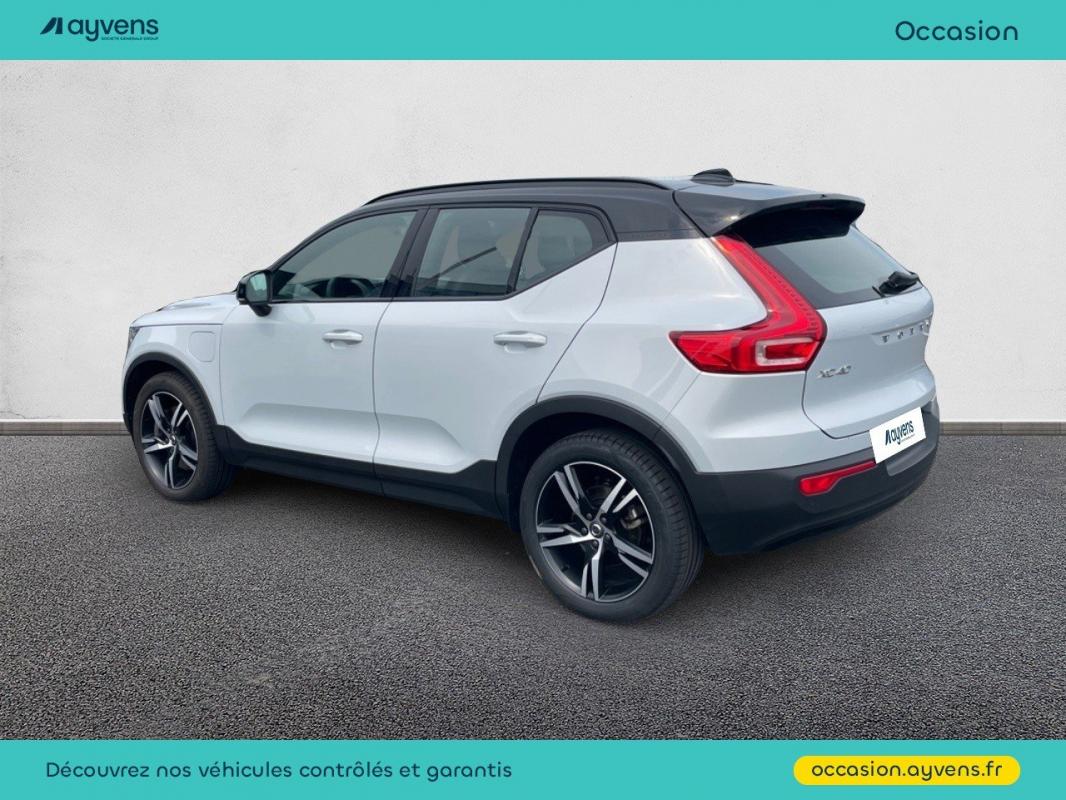 Annonce 485999693/U555638 photo3