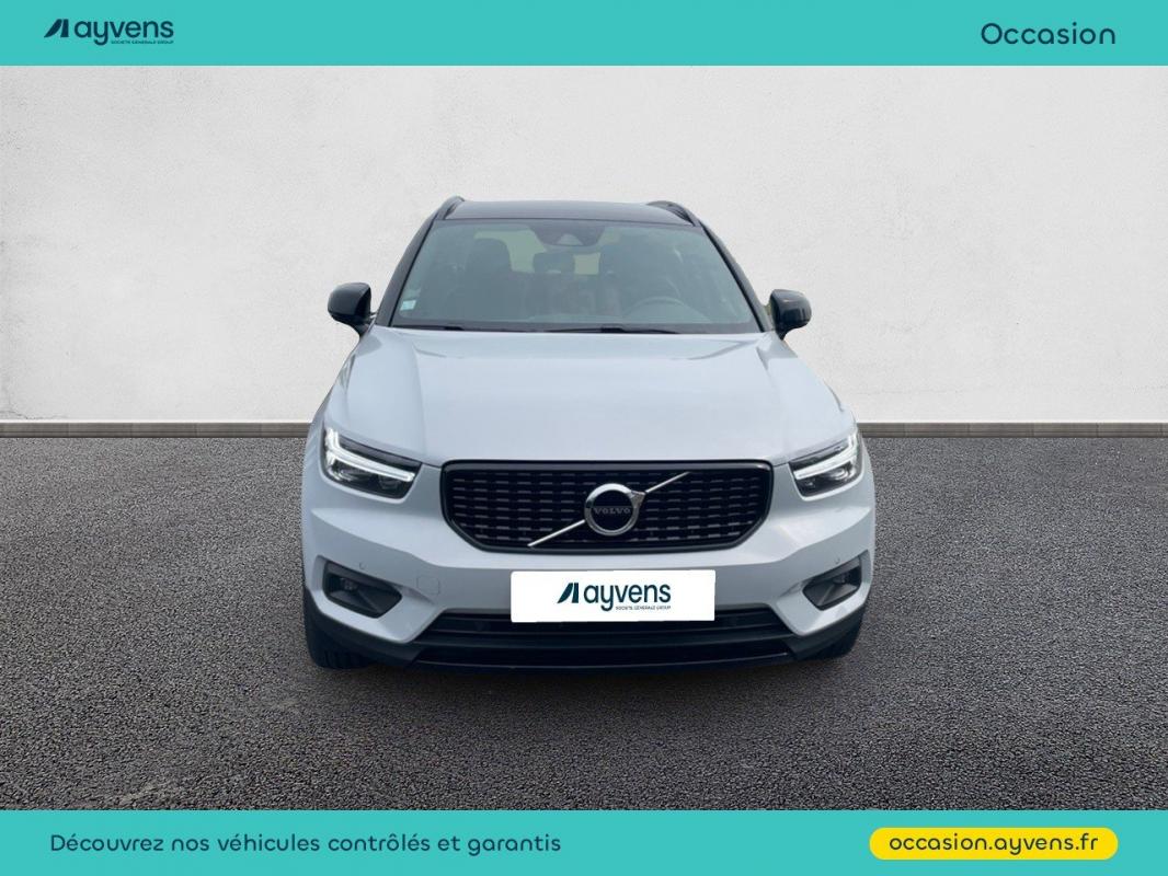 Annonce 485999693/U555638 photo5