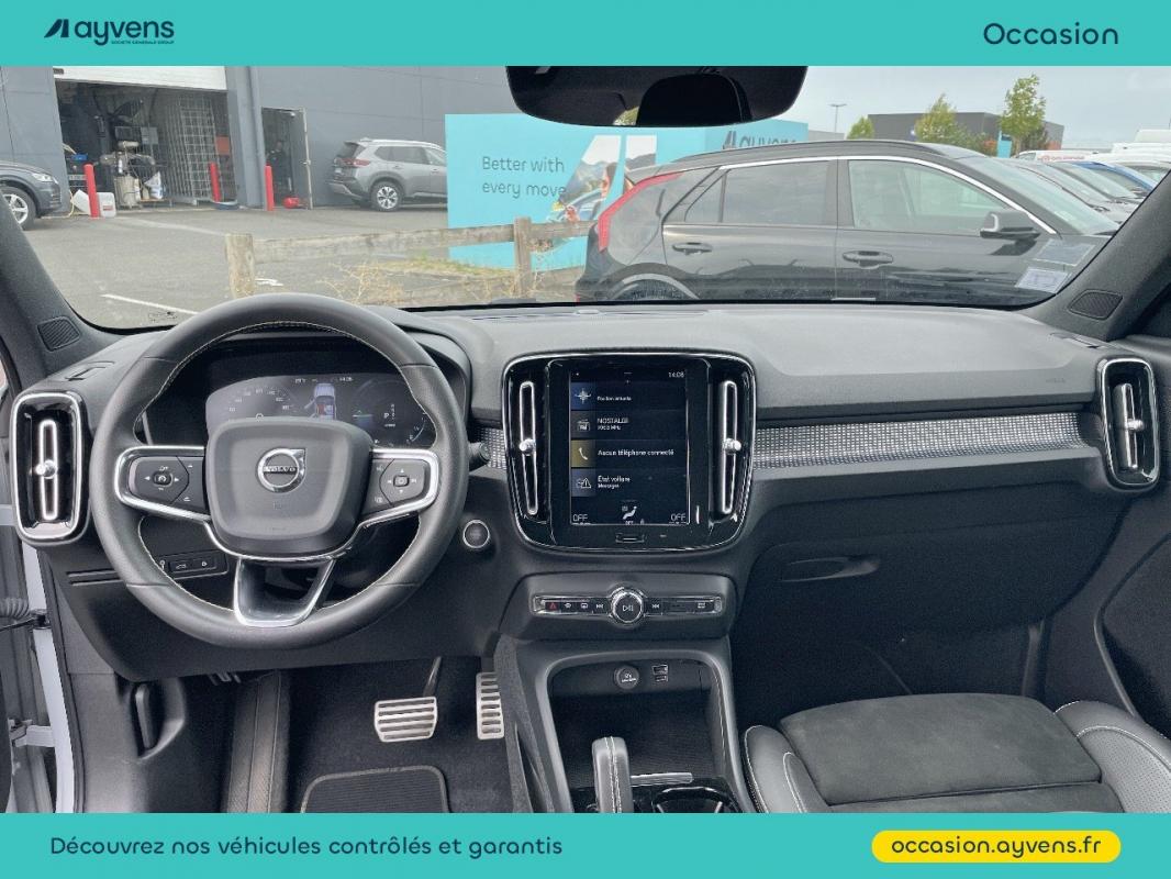 Annonce 485999693/U555638 photo6