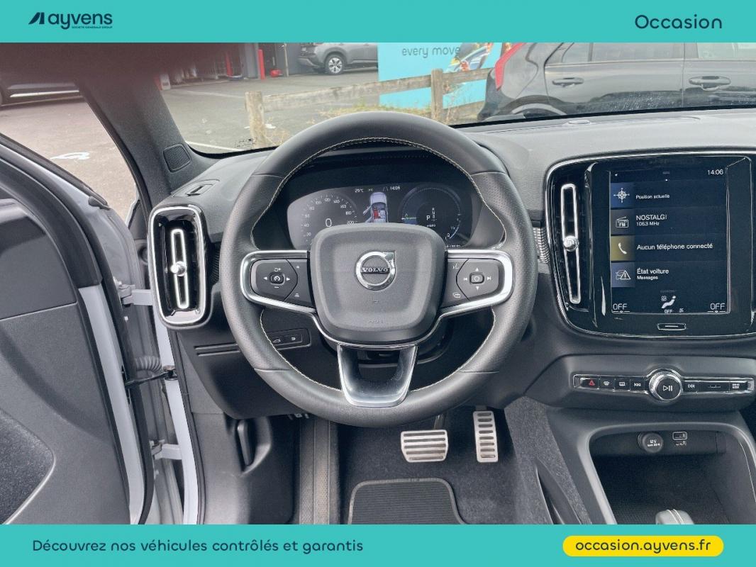 Annonce 485999693/U555638 photo7