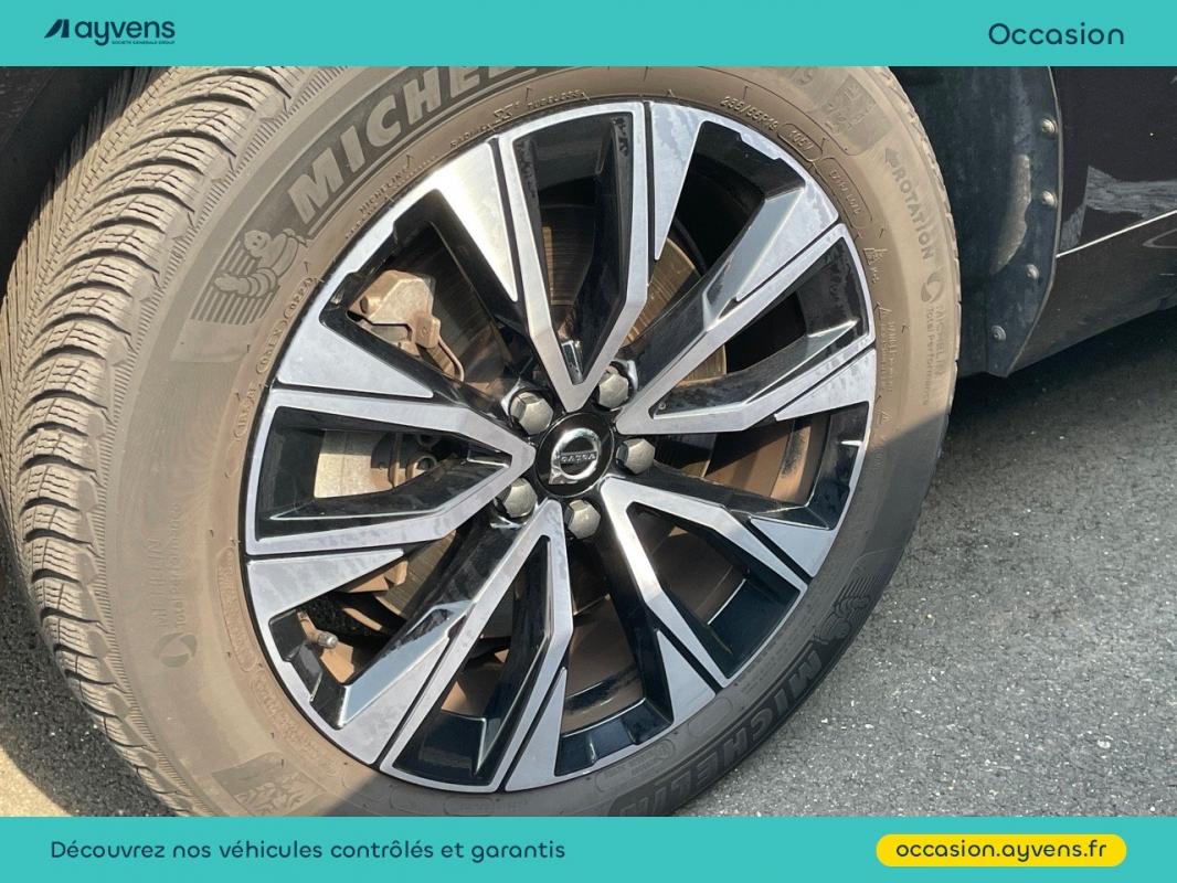 Annonce 485999717/U557941 photo2