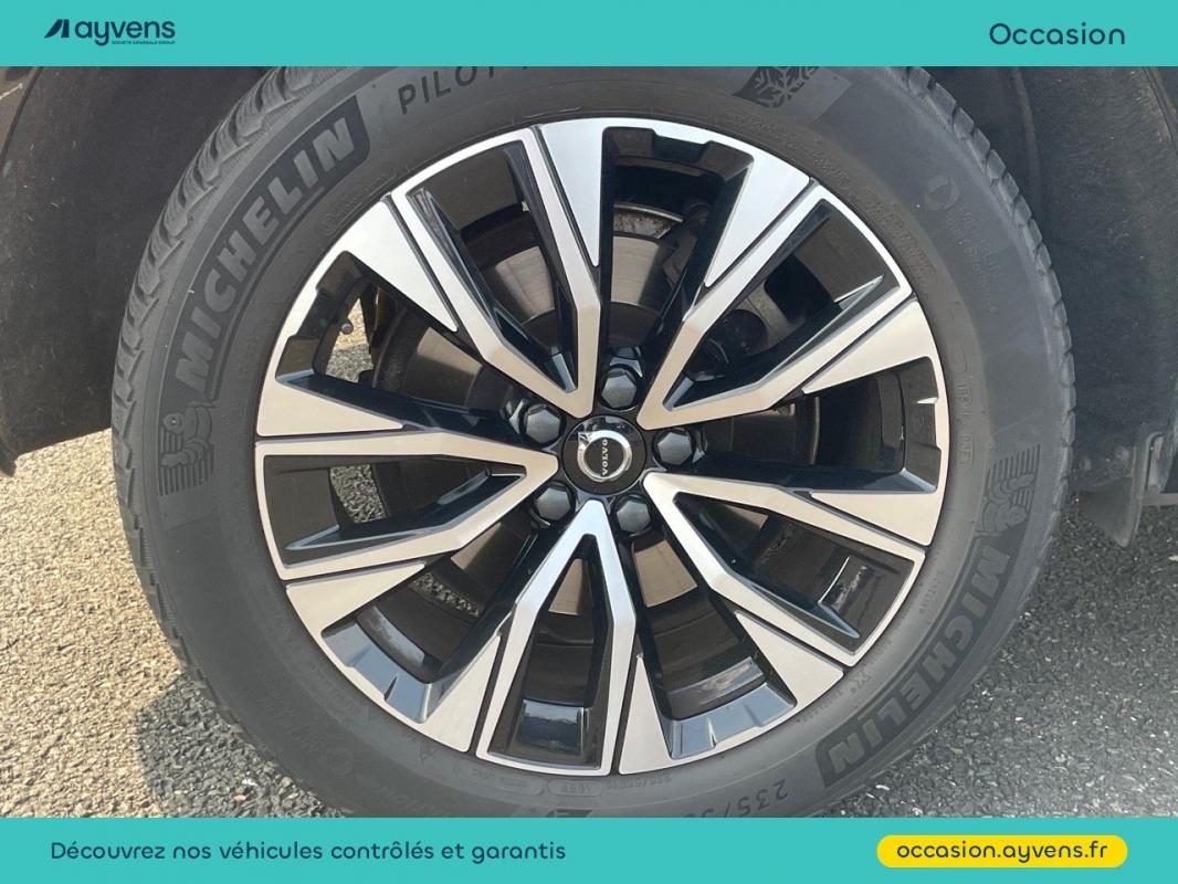 Annonce 485999717/U557941 photo3