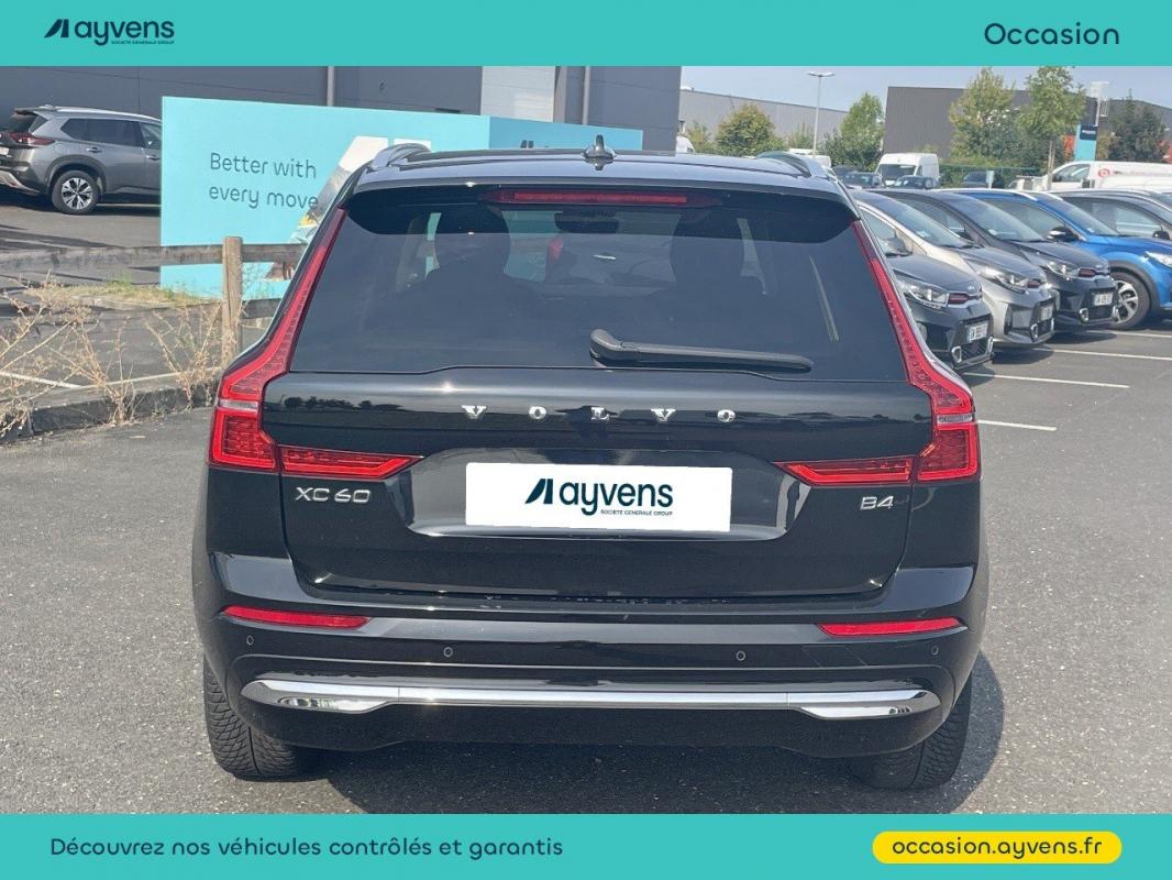 Annonce 485999717/U557941 photo5