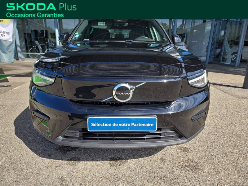 Annonce 486081293/17161 photo2