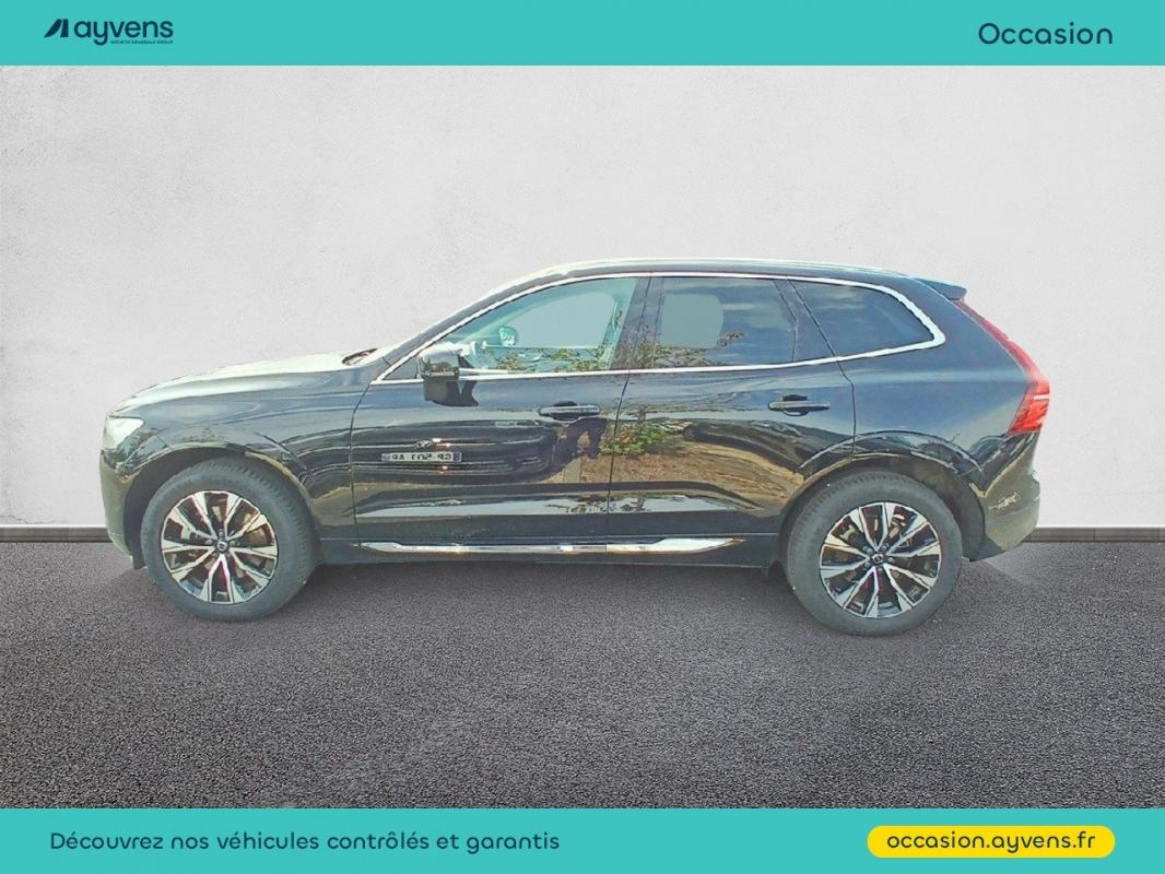 Annonce 486173462/U553619 photo2