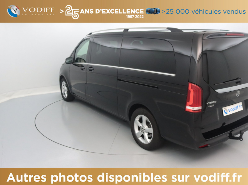 Annonce 486174047/20166 photo2