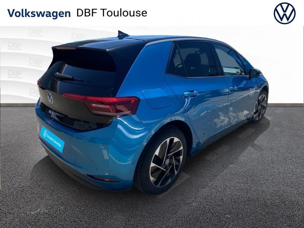 Annonce 486224777/VD048165 photo7