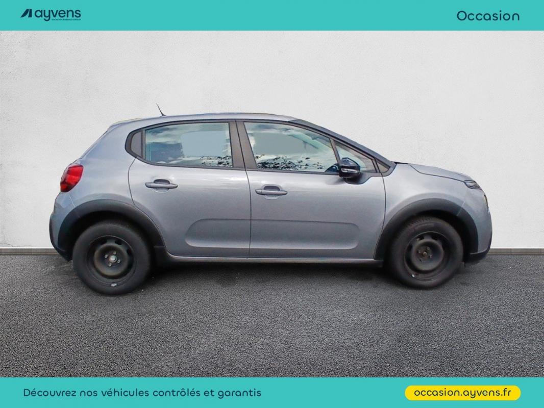 Annonce 486400544/U555350 photo4