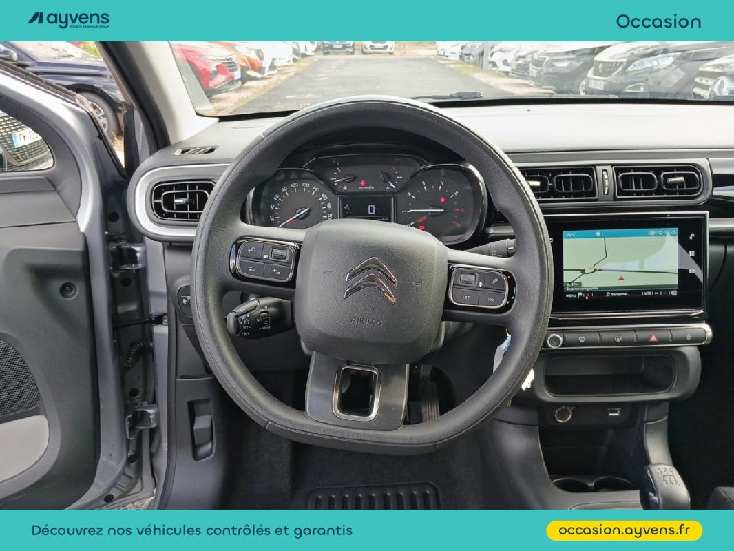 Annonce 486400544/U555350 photo7