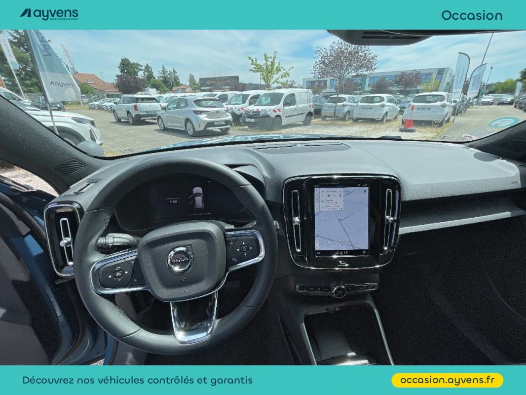 Annonce 486414935/U527956 photo6