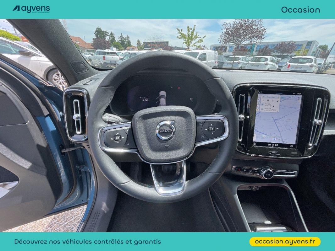 Annonce 486414935/U527956 photo7