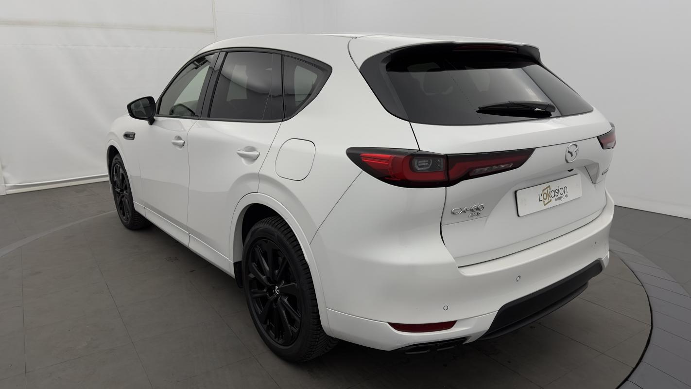 Annonce 486523022/1977671 photo3