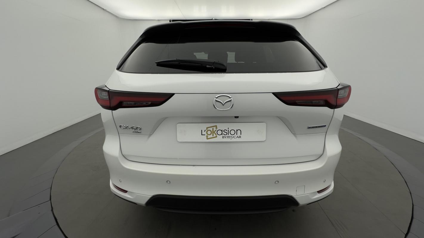 Annonce 486523022/1977671 photo4