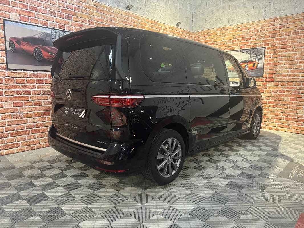 Annonce 486541439/Multinoir_AV photo2