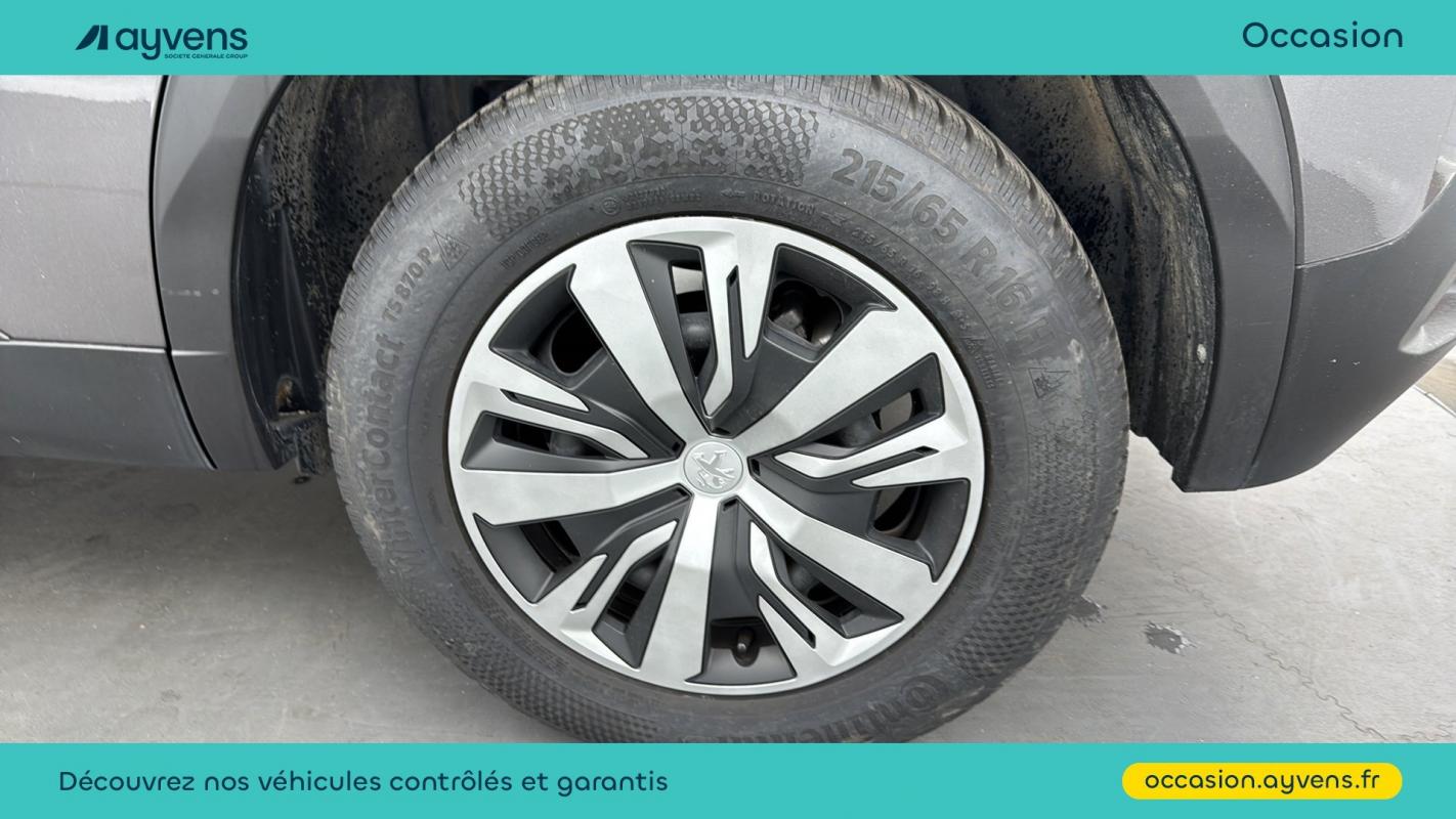 Annonce 486587285/U552471 photo6