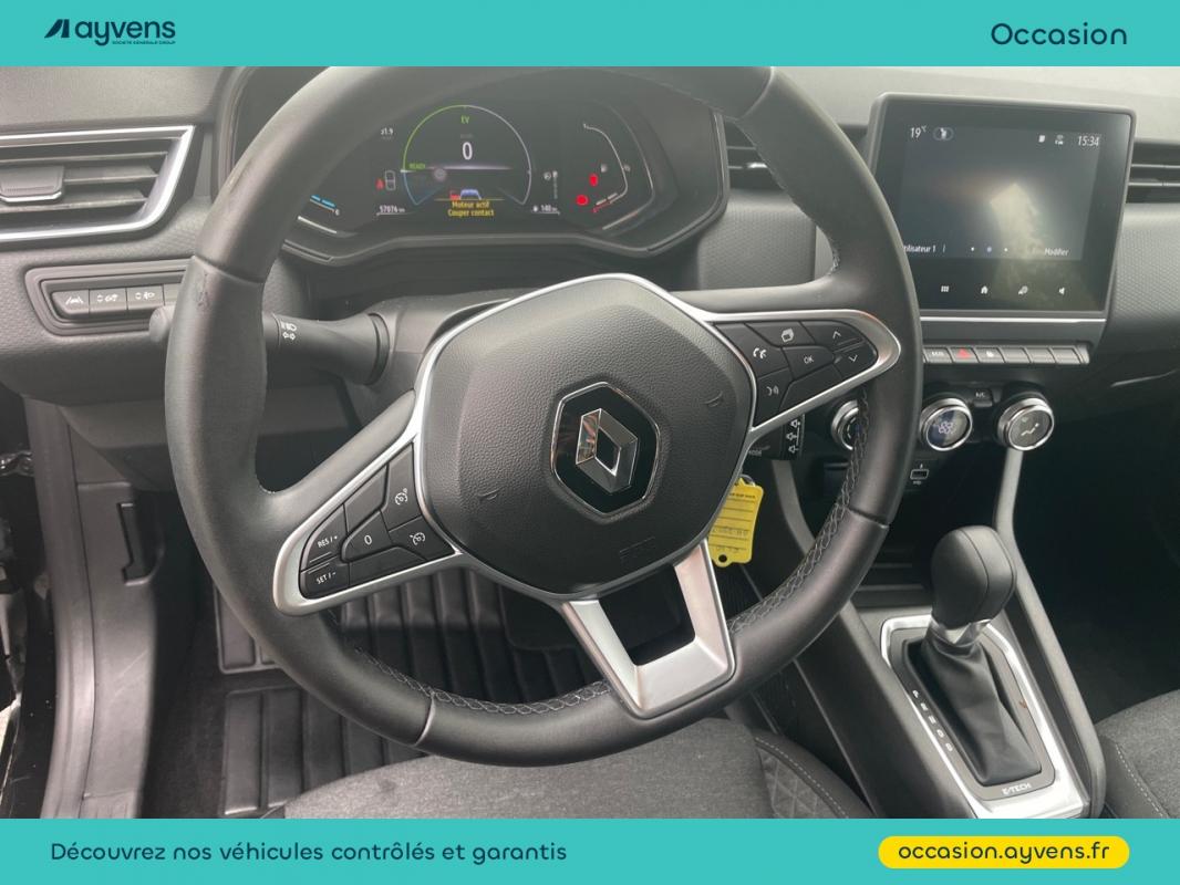 Annonce 486594299/U557582 photo7