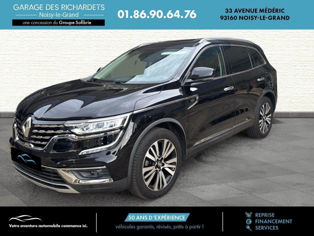 Annonce 486621491/VO083437DC photo1