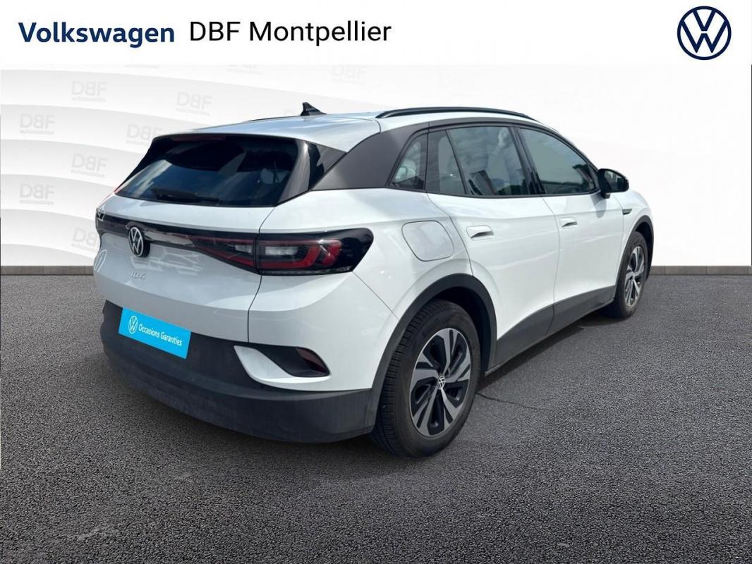 Annonce 486634325/VO008467 photo7