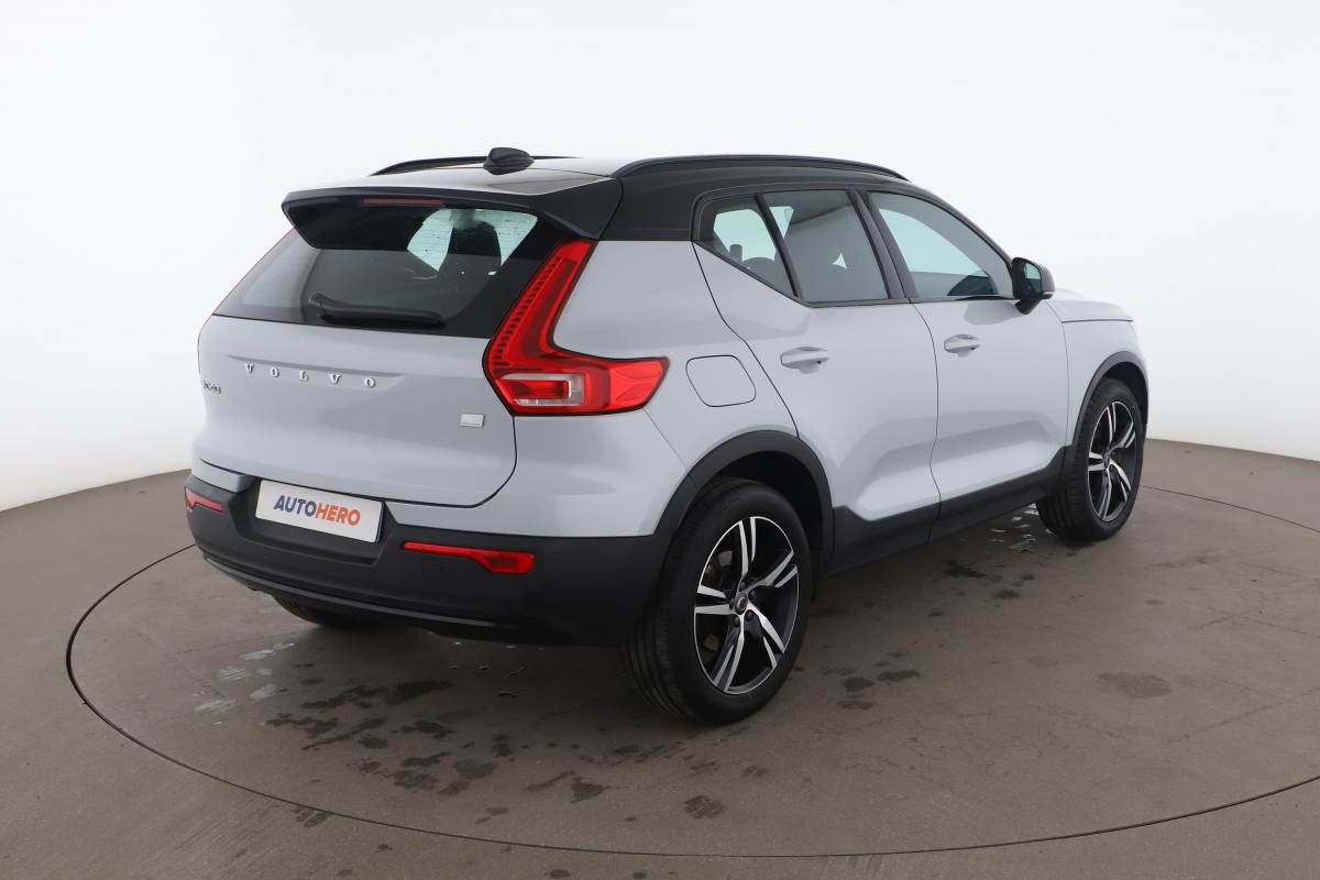 Annonce 486784397/AL68630 photo3